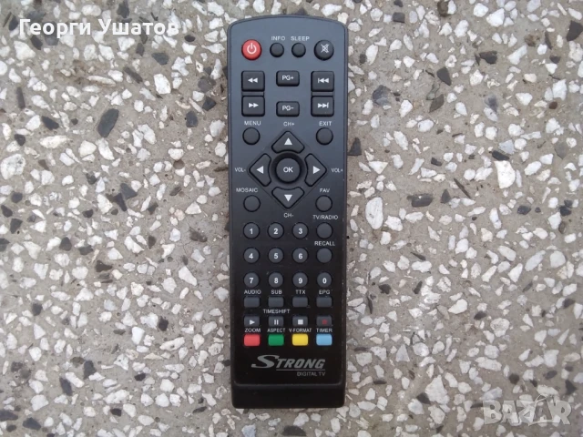 Цифров ефирен HD приемник STRONG SRT 8113, снимка 8 - Приемници и антени - 51368610
