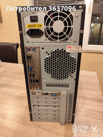 настолен компютър , снимка 3 - За дома - 53651269