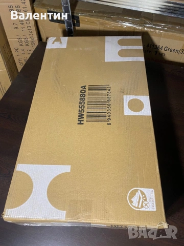 Дървена закачалка за палта , снимка 10 - Закачалки - 53130259