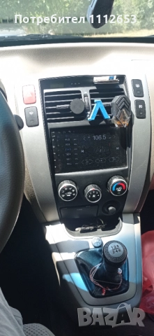 Хюндай Туксон 2.0 Бензин/Газ 141к.с, снимка 7 - Автомобили и джипове - 52655311