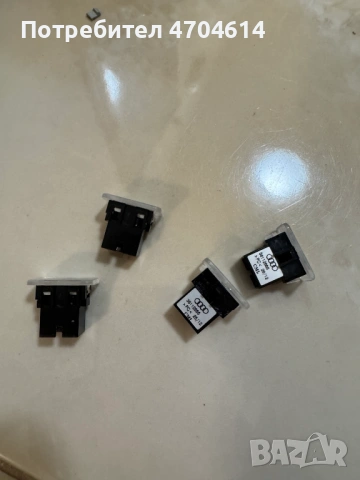 Плафон, осветление на Ауди Audi A8 D4 4H само за 15Eur. броя 36112655, снимка 5 - Части - 53195996