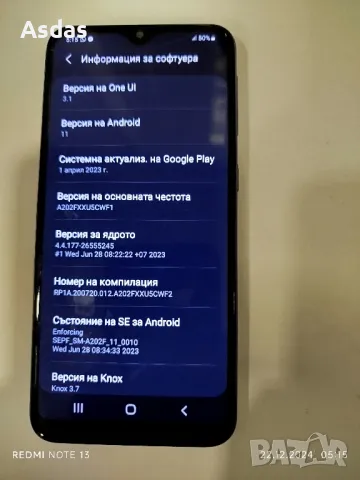 Продавам Samsung A20e 3GB/32GB Dual Sim, снимка 3 - Samsung - 48430648