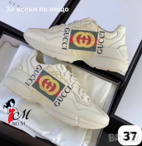 ❌ НАМАЛЕНИ ❌ Дамски маратонки Gucci - Различни цветове Код D477, снимка 3 - Маратонки - 46700314