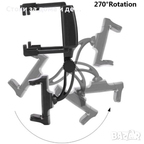 ✨ СТОЙКА ЗА ТЕЛЕФОН ЗА ОГЛЕДАЛОТО НА АВТОМОБИЛ H2, снимка 6 - Селфи стикове, аксесоари - 45462081