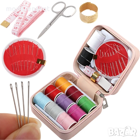 Комплект за шиене игли, конци, щипки, сантиметър, 46 артикула
