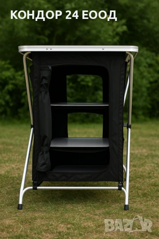 Преносим сгъваем шкаф , снимка 6 - Къмпинг мебели - 46879607