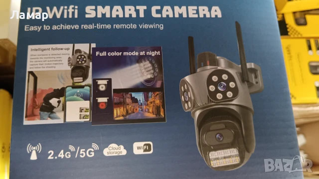 Тройна IP камера с WiFi приложение iCSee безжична камера 10MP, снимка 7 - IP камери - 50950377