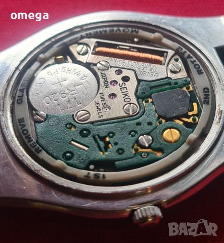 Мъжки Часовник Seiko Quartz SQ-5 Jewels, снимка 2 - Мъжки - 46414972