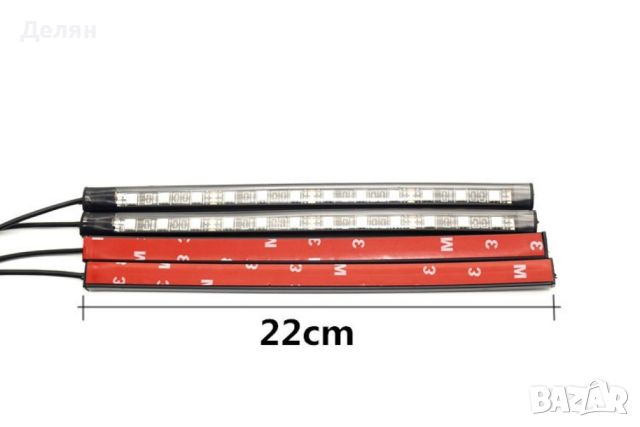 LED осветление за кола., снимка 2 - Аксесоари и консумативи - 45112679