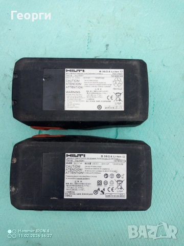 HILTI В 36 2.6Ah Li-ion Батерии , снимка 3 - Винтоверти - 53443486