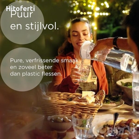 Гарафа с филтър за вода BRITA, снимка 4 - Кани - 53757546