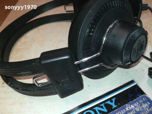 ELITE KH9025 VINTAGE STEREO HEADPHONES-ВНОС GERMANY 1006241155, снимка 3 - Слушалки и портативни колонки - 46137842