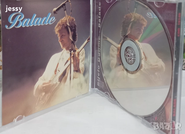 Bijelo Dugme - Колекция, снимка 14 - CD дискове - 51217537