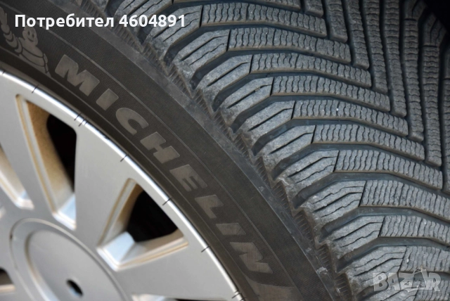 продавам Ауди Q5, снимка 8 - Автомобили и джипове - 52500338