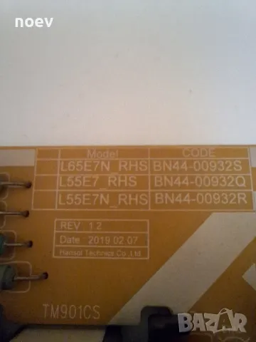 Power Board BN44-00932Q L55E7 RHS от Samsung UE55RU7372 Curved , снимка 3 - Части и Платки - 48999281