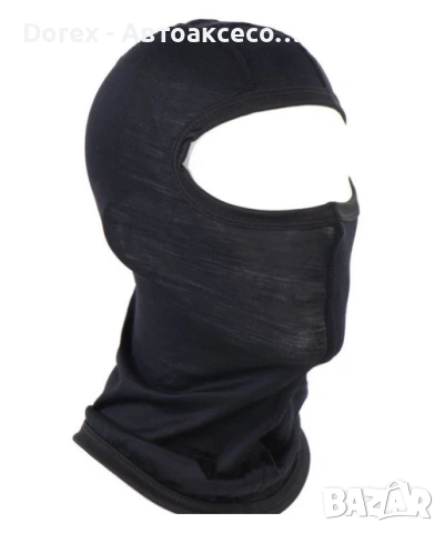 Маска боне за мотор - дишащо и удобно