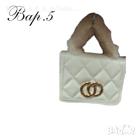 Кокетни чантички с красиви акценти, снимка 5 - Чанти - 51436319