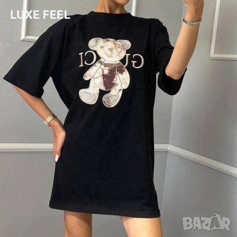 ✨Дамска Рокля 