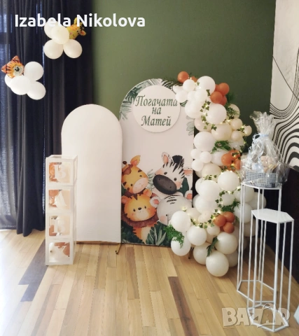 Украса за кръщене 