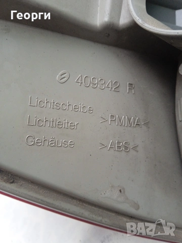 Заден десен стоп за BMW X3 , снимка 7 - Части - 54255593