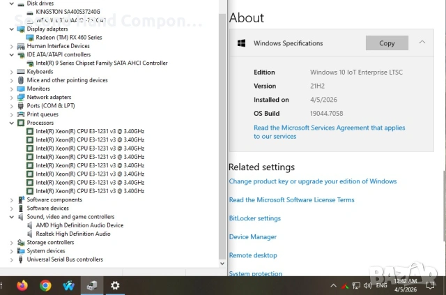 Xeon 1231 V3, 16GB, RX 460, SSD 240GB, HDD 320GB, 300W FSP, снимка 8 - Геймърски - 54094470