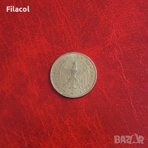 Германия 200 марка 1923  'А' - Берлин, снимка 2 - Нумизматика и бонистика - 50417205