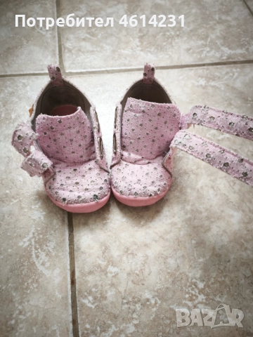 Пантофки DD Step, номер 22, снимка 7 - Детски пантофи - 52060904