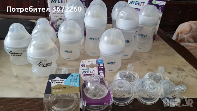 Големи и Малки Бебешки Шишета на Avent и Tommee Tippee + БОНУСИ, снимка 1 - Прибори, съдове, шишета и биберони - 47373881