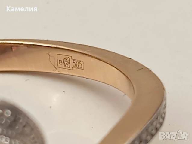 Руско злато , снимка 13 - Пръстени - 54144623