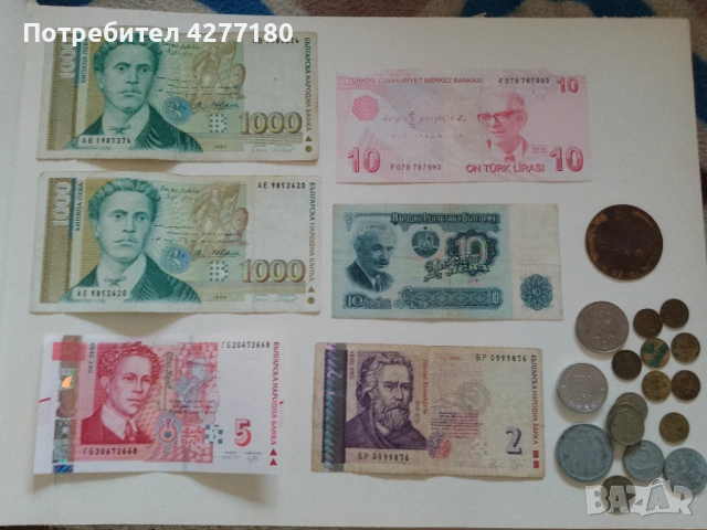 Банкноти и монети, снимка 2 - Нумизматика и бонистика - 53473299