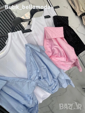 Ризи с камъчета , снимка 2 - Ризи - 53285686