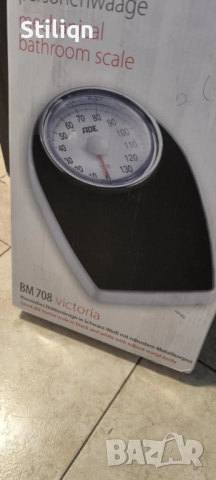  ПРОФЕСИОНАЛЕН КАНТАР ДО 130 КГ - НОВО, снимка 2 - Електронни везни - 52923241