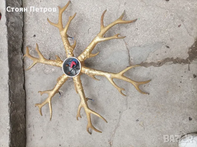 Полилей - Осветително тяло Еленски рога