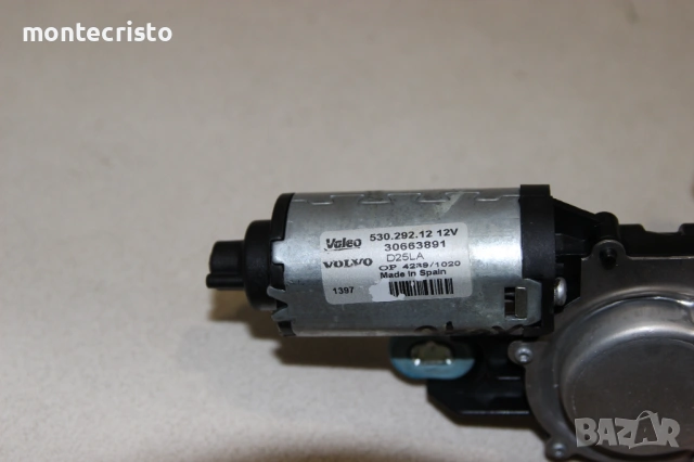 Моторче задна чистачка Volvo XC70 (2007-2013г.) Volvo XC60 (2008-2016г.) 30663891 мотор, снимка 4 - Части - 53311930