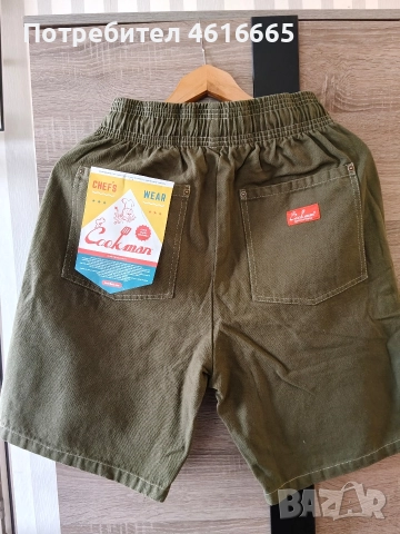 мъжки къси панталони , снимка 2 - Къси панталони - 52703580