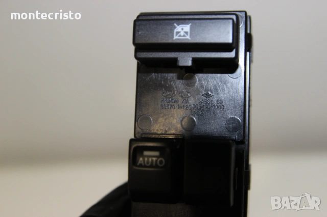 Панел бутони ел.стъкла Kia Venga (2010-2014г.) 93570-1P410 / 935701P410 / 93570-1H120 / 935701H120, снимка 5 - Части - 53461743