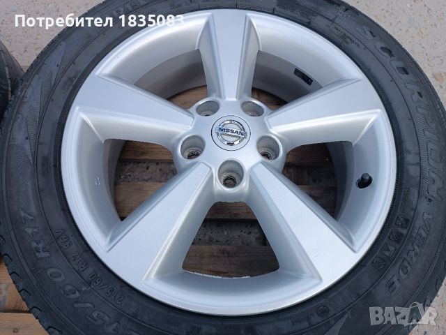 Лети джанти 17ки 5х114.3 Nissan+летни гуми 215/60/17 Pirelli, снимка 5 - Гуми и джанти - 46490953