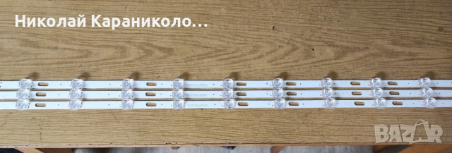 Продавам Power-BA43FA130,Main-KANT_SU2E_AU7000/BN9650990D,от тв SAMSUNG UE43AU7172U, снимка 10 - Телевизори - 52027678