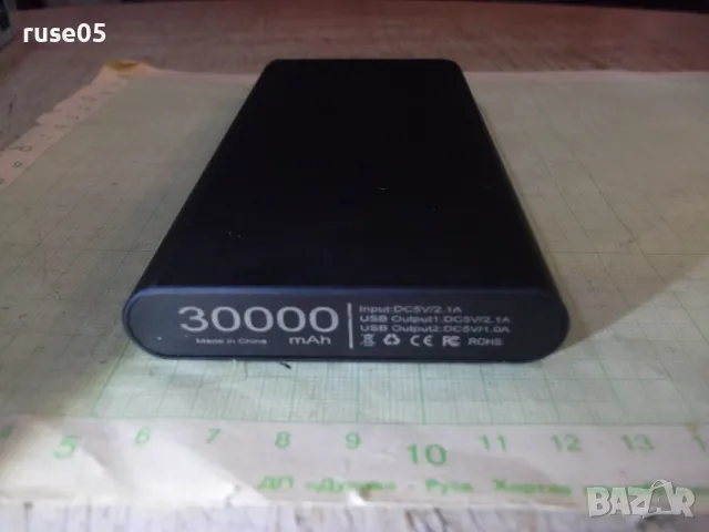 Батерия външна 30 000 mAh за GSM работеща, снимка 3 - Външни батерии - 48825872