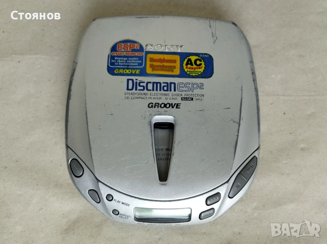 Преносим CD плеар DISCMAN - Sony D-E401 / STEADYSOUND / GROOVE, снимка 4 - Други - 53772311