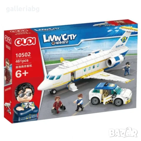 Конструктор GUDI самолет и кола – 461 части | Livin’ City Business Jet | Съвместим с Lego