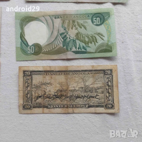 Лот Банкноти от Ангола/Angola-13 броя, снимка 14 - Нумизматика и бонистика - 50498582