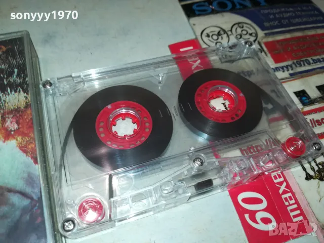 ENYA-TAPE 2704252157, снимка 3 - Аудио касети - 50060553