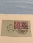 Стари пощенски марки от пощенски плик с печати Дойче Райх 1926г. За КОЛЕКЦИОНЕРИ 45772, снимка 1