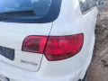 Стопове Audi A3 8P , снимка 2