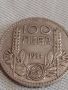 Сребърна монета 100 лева 1934г. Царство България Борис трети за КОЛЕКЦИОНЕРИ 44755, снимка 5