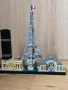 Lego Paris 21044 Architecture, снимка 4