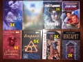 Много книги на различни цени , снимка 4
