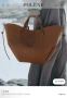 Продавам чанта Polene Cyme, снимка 1