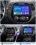 Renault Captur 2016 - 2019 Мултимедия Навигация Android, снимка 4